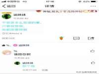 山西德音商贸有限公司