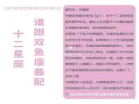 山西德音商贸有限公司